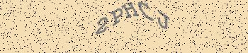 Type the characters shown in the image
